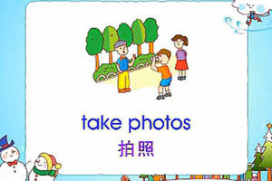 take-photos