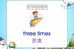 three-times