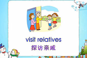 visit-relatives