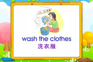 wash the clothes