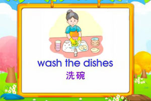 wash the dishes