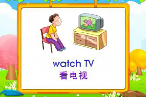 watch TV