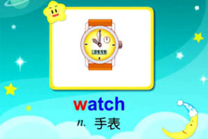 watch