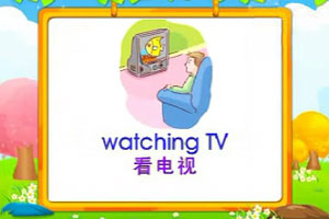 watching TV