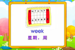 week