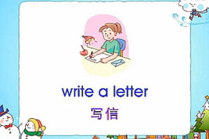 write-a-letter