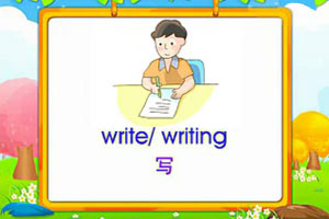 write / writing