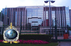 国际刑警组织百科