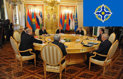 集体安全条约组织百科