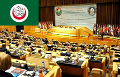 伊斯兰会议组织百科