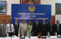 南亚区域合作联盟百科