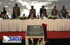 南部非洲关税联盟百科