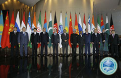 上海合作组织百科