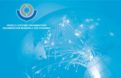 世界海关组织百科