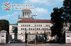 世界贸易组织百科